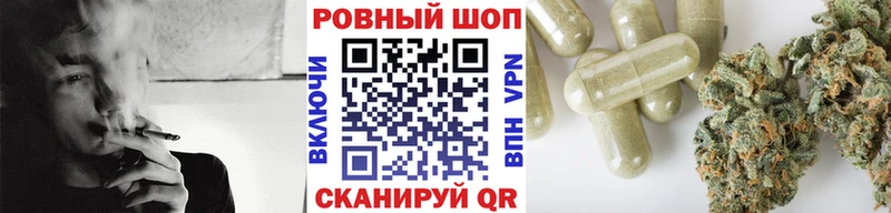 Где найти наркотики Советский Амфетамин  Метадон  Марихуана  МЕФ 