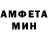 КЕТАМИН VHQ Ksyioka Kaed