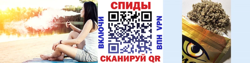купить  сайты  Советский  Бутират жидкий экстази 