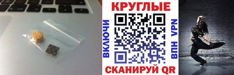 ЭКСТАЗИ DUBAI  где купить наркотик  мориарти формула  Советский 