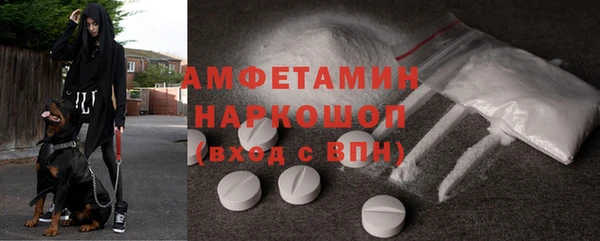 СК Алексеевка
