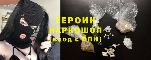 ECSTASY Абдулино