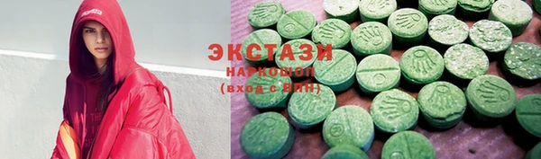 эйфоретик Алзамай