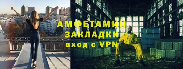 СК Алексеевка