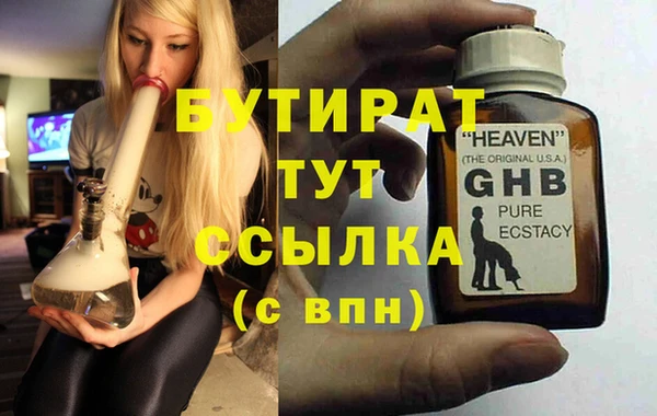 эйфоретик Алзамай