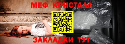 a pvp Сланцы