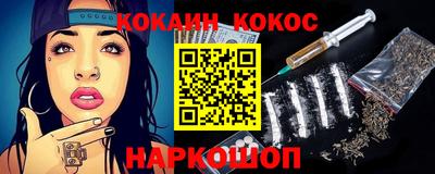 СК Славгород