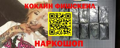 СК Славгород