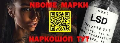 a pvp Сланцы