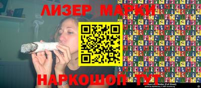 a pvp Сланцы