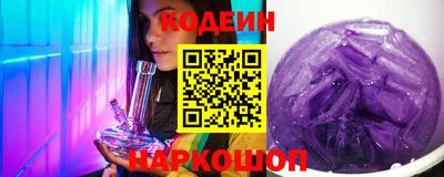 СК Славгород