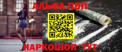 СК Славгород