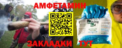 a pvp Сланцы