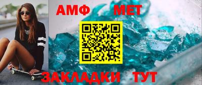 a pvp Сланцы
