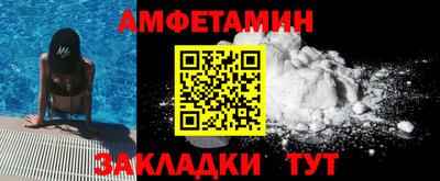 СК Славгород