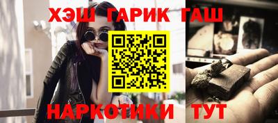 a pvp Сланцы