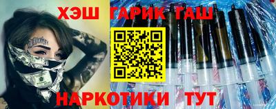 СК Славгород